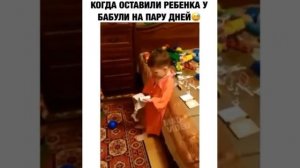 Ребенок начал молиться когда приехал от бабушки