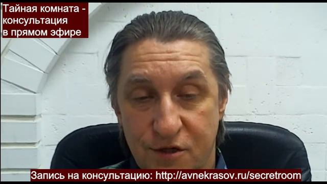 Как жить счастливо, в одиночестве, без нежелания жить и без чувства отверженности? Вероника. смотреть онлайн