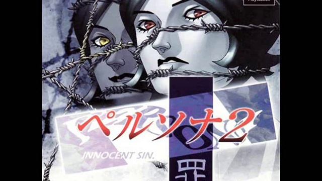 Persona 2 Innocent Sins OST Battle Theme смотреть онлайн