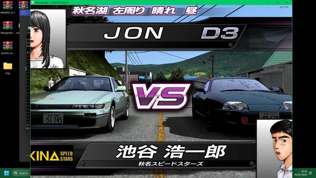 PC ARCADE INITIAL D 5 EXPORT -SLEIGHTY + TOYOTA SUPRA 4K GAMEPLAY RACE TEST 1 3180 x 2160 NEW UPDAT смотреть онлайн