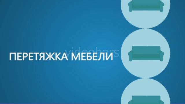 Изготовление мебели в Тирасполе смотреть онлайн