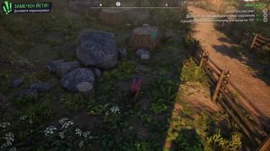 GOAT SIMULATOR 3 Древолюбы HD PC