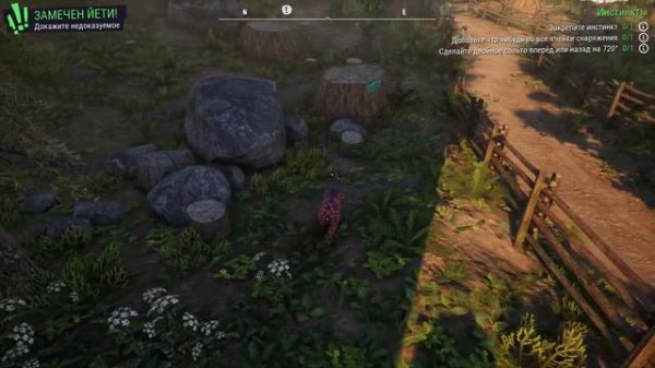 GOAT SIMULATOR 3 Древолюбы HD PC