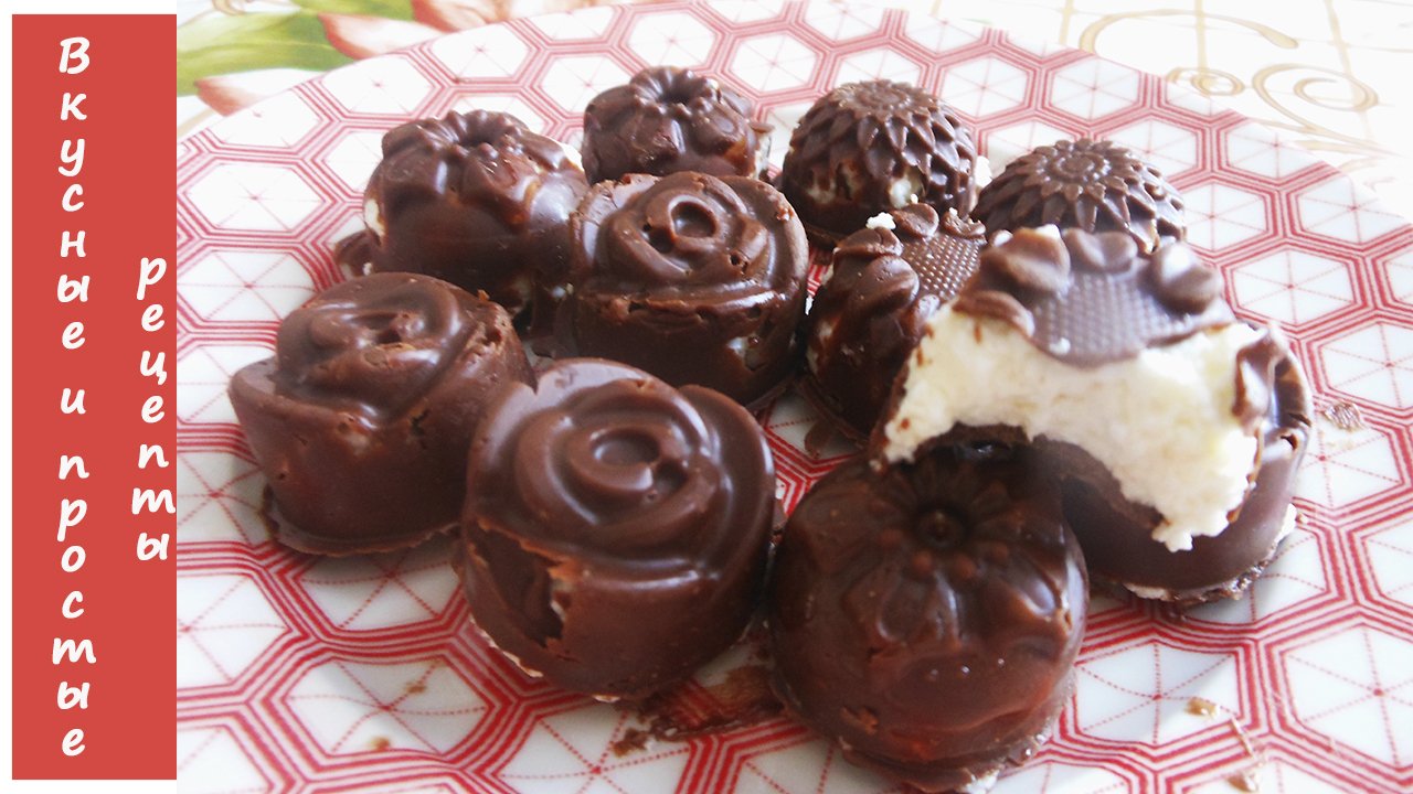 Вкусные и простые рецепты