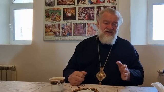 Почему тяжело пройти мытарства??? смотреть онлайн