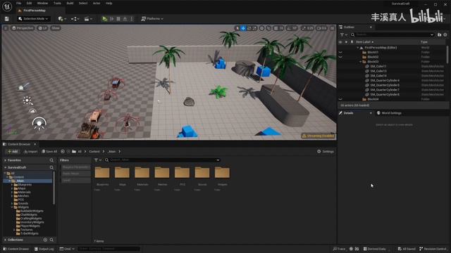 189 - Введение к главе 15 смотреть онлайн