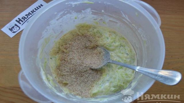 Рецепты от шеф-повара