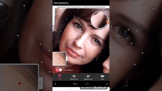 Обработка фотографий в приложении Youcam Makeup смотреть онлайн