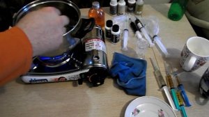 Ароматизатор для рыбалки (Аромикс своими руками "Aromix")