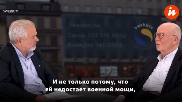 знаете чем они сейчас занимаются смотреть онлайн