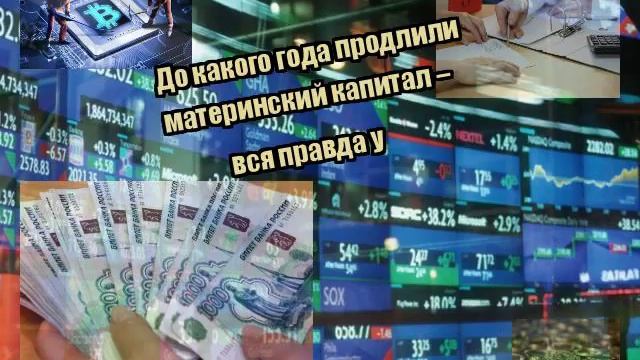 Мастерство в Деталях