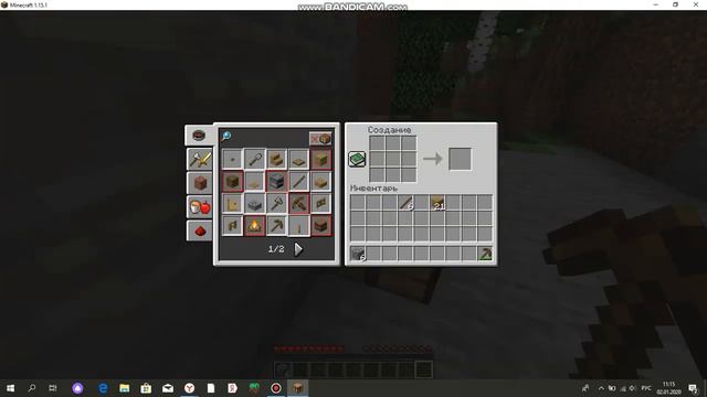 я играю в майнкрафт выживание на версии 1.15.1 (1серия) смотреть онлайн