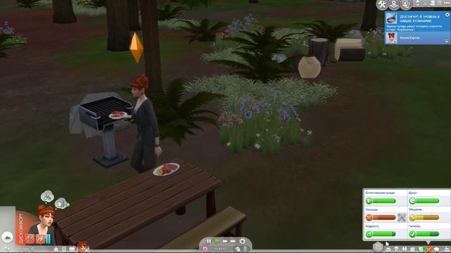 Идем в поход - что интересного в лесу? - The SIMS 4 (#7)