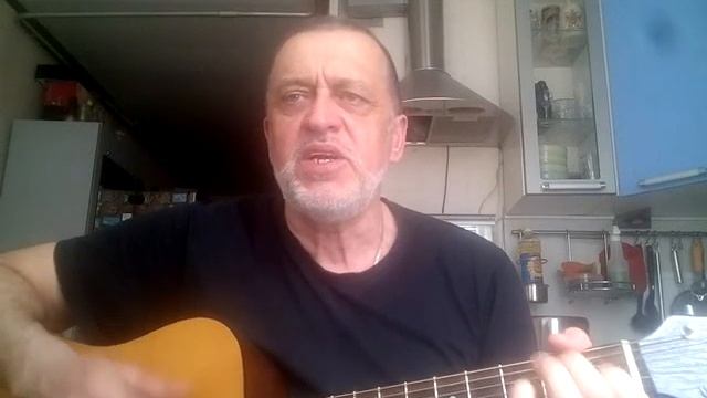 Булат Окуджава - "Старая солдатская песня" (кавер версия) смотреть онлайн