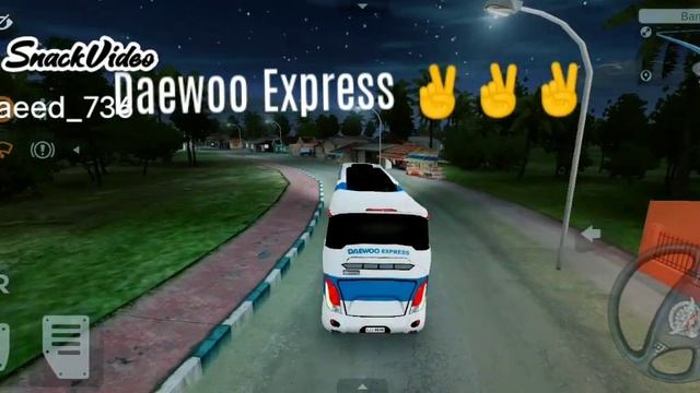 Daewoo Express ✌️✌️ смотреть онлайн