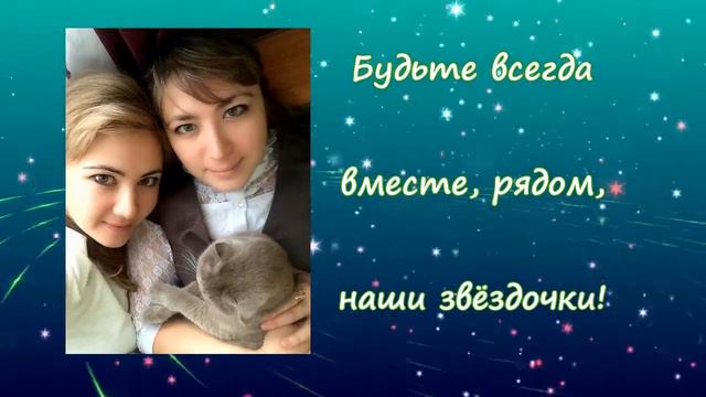 Гузель смотреть онлайн