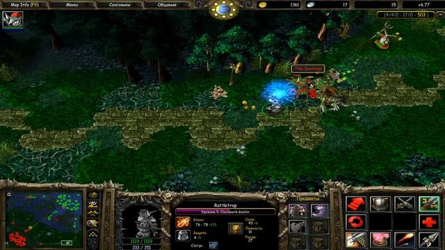 Гайд по героям Dota Клок (Clockwerk.Goblin) DD Damage Dealer смотреть онлайн