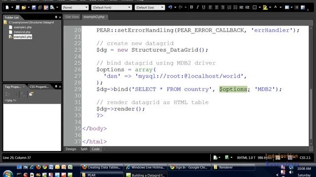 PEAR Video Tutorial 5 Building a Datagrid from an SQL result set смотреть онлайн