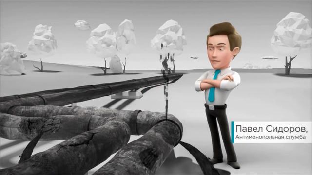 МультФАС #6 Конкуренция на торгах смотреть онлайн