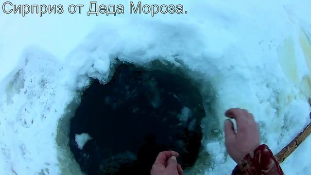 Сюрприз от Деда Мороза...проверка продольников,дрова с реки. смотреть онлайн
