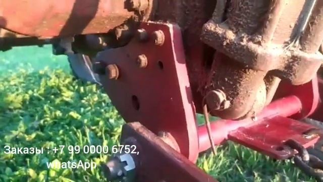 задняя навеска т25, и к ней продольные тяги смотреть онлайн