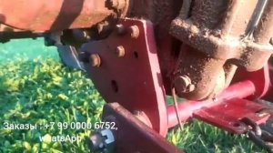 задняя навеска т25, и к ней продольные тяги