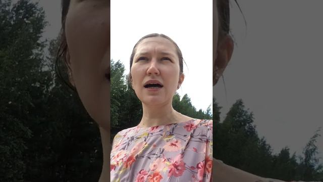 А ты умеешь радоваться жизни? смотреть онлайн