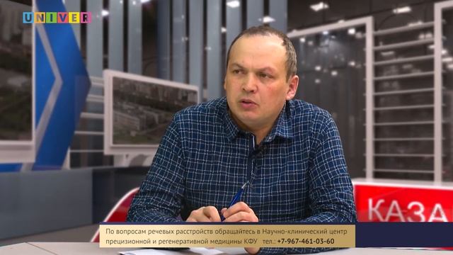 Смотрите кто пришел. Горобец Е. & Вафин Р.