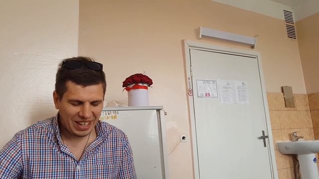 Пришел Леша и посылки в больницу смотреть онлайн
