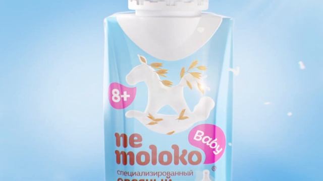 Nemoloko напиток 10 demo смотреть онлайн