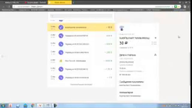 лохотрон зетта лтд