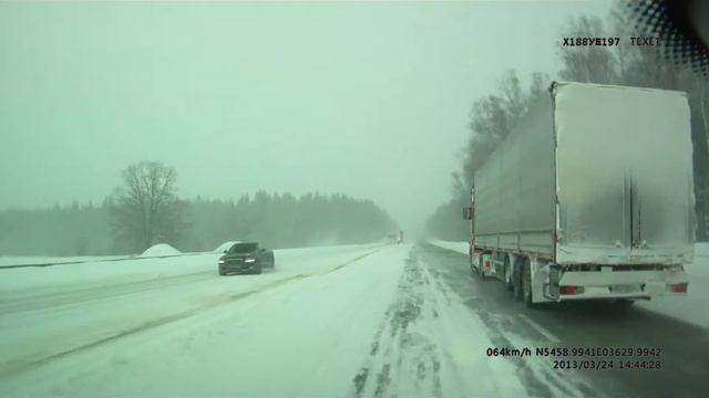 встреча с 3008-й смотреть онлайн