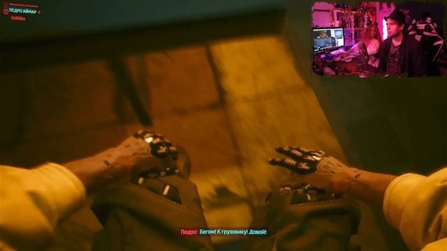 18+ Cyberpuck 2077 с плойки ... Поплачем))) #day20 смотреть онлайн