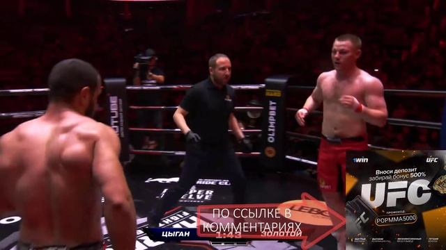 АНДРЕЙ ЧЕБОТАРЕВ VS ТИМУР МУСАЕВ