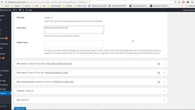 Add submit form with external image parsing with Rehub and RH Frontend PRO смотреть онлайн