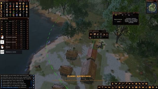 Life is Feudal Forest Village гайд С чего начинать смотреть онлайн