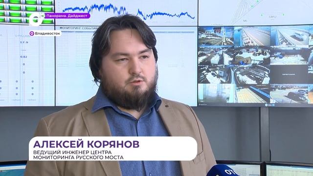 «Как живой организм»: репортаж о знаковой достопримечательности Дальневосточной столицы смотреть онлайн