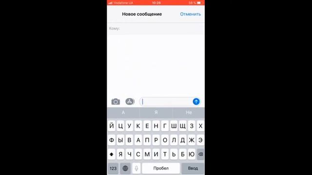 Как отключить автоплатеж на Теле2 смотреть онлайн