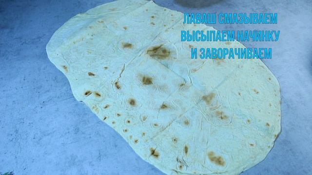 Вегетарианская Кухня
