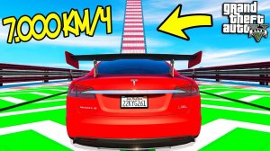 РАЗГОН ДО САМОЙ МАКСИМАЛЬНОЙ СКОРОСТИ 7.000 КМ/Ч В ГТА 5 МОДЫ! ОБЗОР МОДА В GTA 5! ИГРЫ ВИДЕО MODS