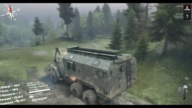 Spin Tires - "Продолжаем играть с игроками" смотреть онлайн