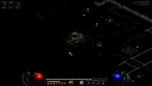 Diablo 2 Resurrected героический режим Некромант неудача. Паладин 1 акт 1-3 задания смотреть онлайн
