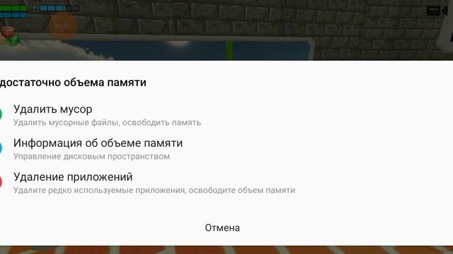 тв мен камера мен VS Скибиди армия 1 часть