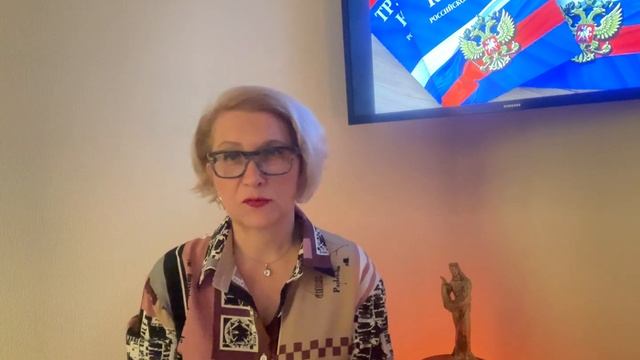 Отпуск не за горами! ИЛИ как делить отпуск на части ? смотреть онлайн