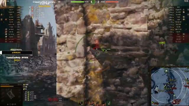 МЖМ   MeanMachins ✮ Charevna и Я)