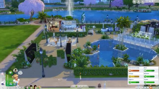 The Sims 4 Вампиры #9 / ❤ / Stacy смотреть онлайн