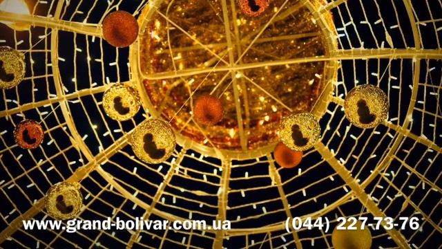 Светодиодная фигура «Ёлочный шар». Светодиодная инсталляция под заказ. смотреть онлайн
