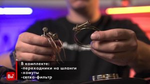 Мотопомпа Huter MP-600-2 70/11/8