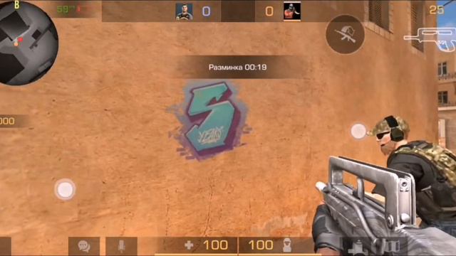 ГРАФФИТИ 5 years в STANDOFF 2 #standoff2 #axlebolt #веля смотреть онлайн