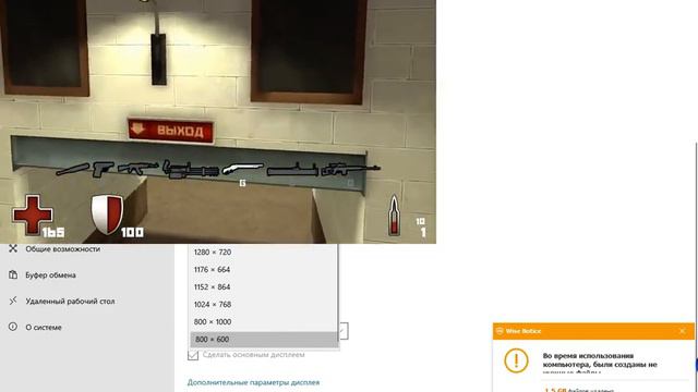 КОНТРА СИТИ 2021: ClanWar 5x5 против клана eQ на карте Ночь у Ворот смотреть онлайн